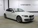 BMW 5 серия, 2016 с пробегом, цена 2270000 руб.