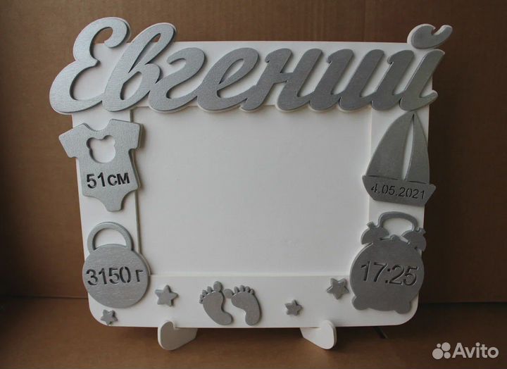 Макеты для лазерной резки и фрезеровки