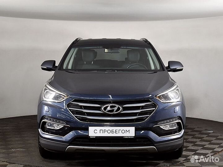 Hyundai Santa Fe 2.2 AT, 2017, 89 939 км