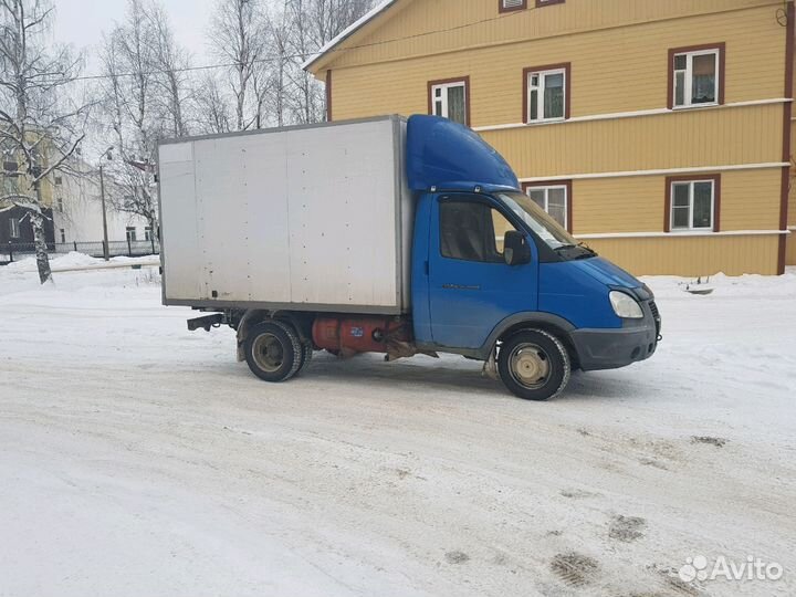 Грузоперевозки