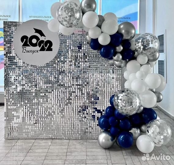 Аренда фотозоны на выпускной