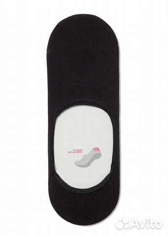 Подследники мужские