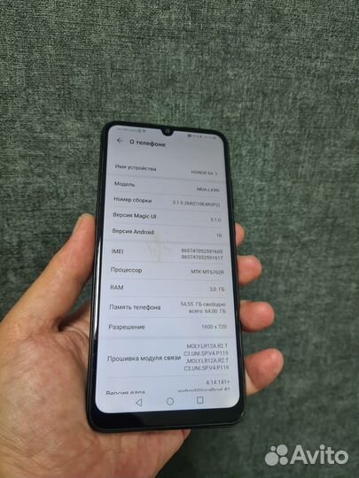 HONOR 9A, 3/64 ГБ