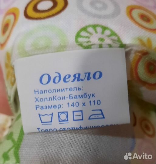 Детское одеяло в кроватку