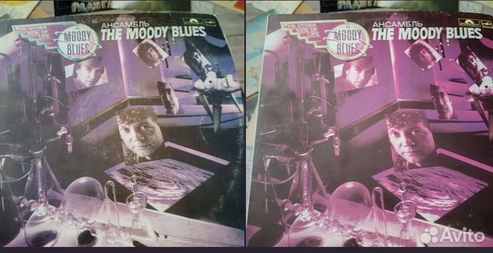 Виниловые пластинки