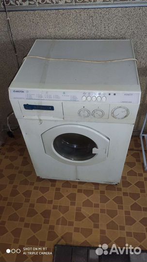 Стиральная машина