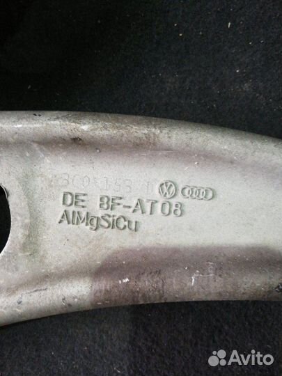 Рычаг передний передний Volkswagen Tiguan CAW 2009