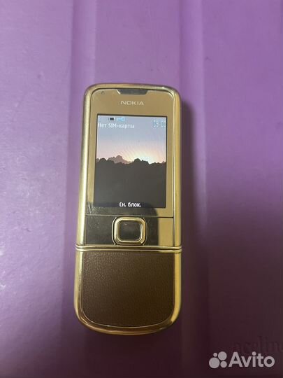 Nokia 8800 Arte, 1 ГБ