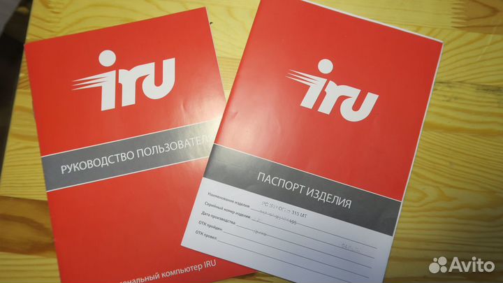 Системный блок компьютор