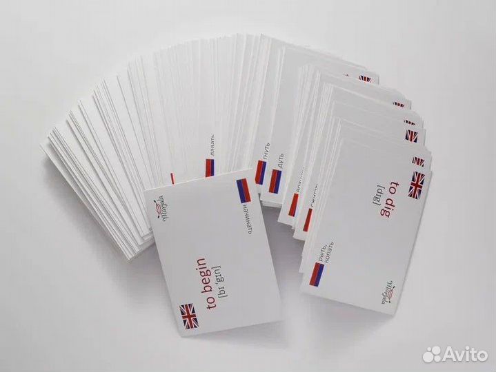 Карточки по английскому: неправильные глаголы