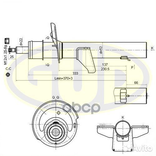 Амортизатор ford mondeo III 00-07 зад.газ. GSA3