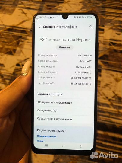 Samsung Galaxy A32, 4/128 ГБ