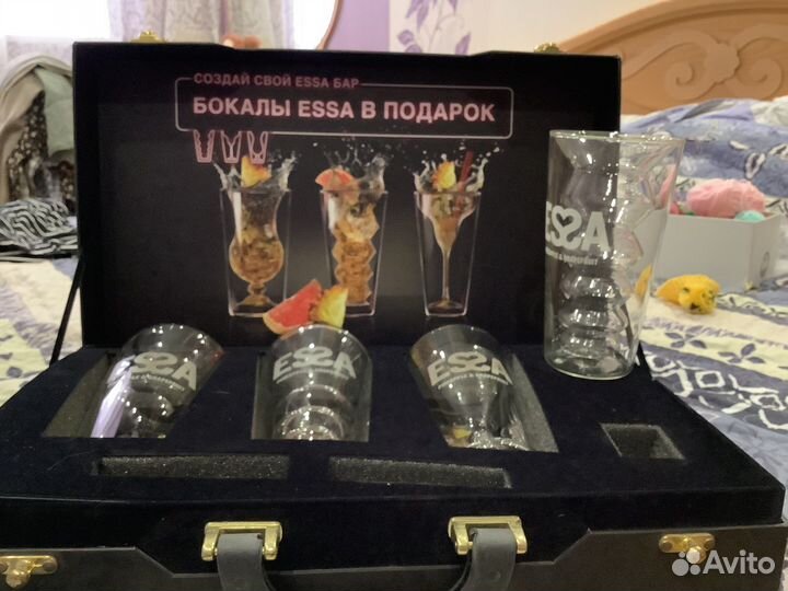 Бокалы для коктейлей essa в чемодане