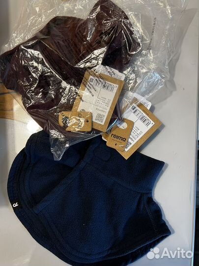 Воротник детский манишка Reima цвет фиолетовый