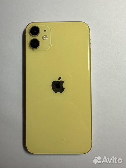 Мобильные телефоны iPhone 11