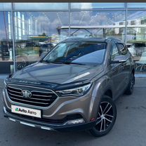 FAW Besturn X40 1.6 MT, 2019, 53 275 км, с пробегом, цена 1 330 000 руб.