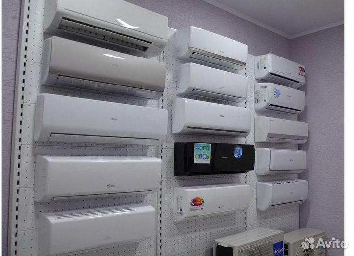 Кондиционер с установкой