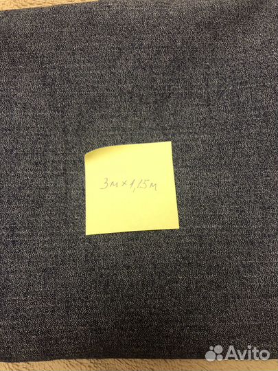 Ткань хлопок СССР