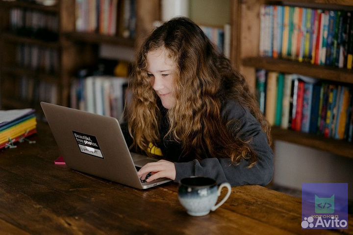 Курсы программирования для детей от 6 до 17 лет