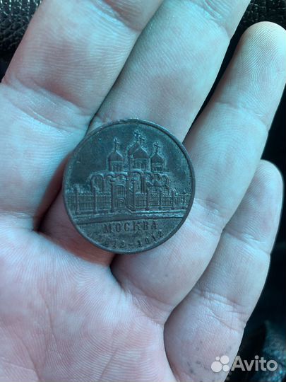 Монета,жетон,медальон Наполеон