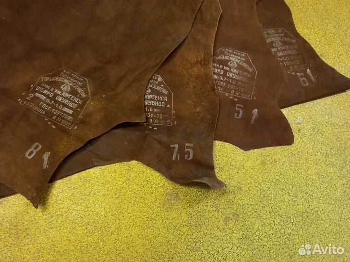 Кожа обувная. Шевро