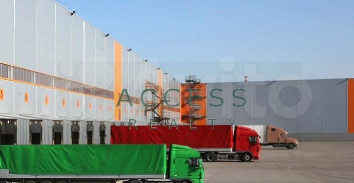 Аренда Складское помещение