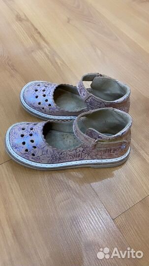 Сандали Неман 26