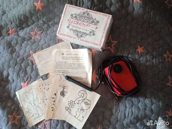 Выжигатель по дереву (ткани) узор-1