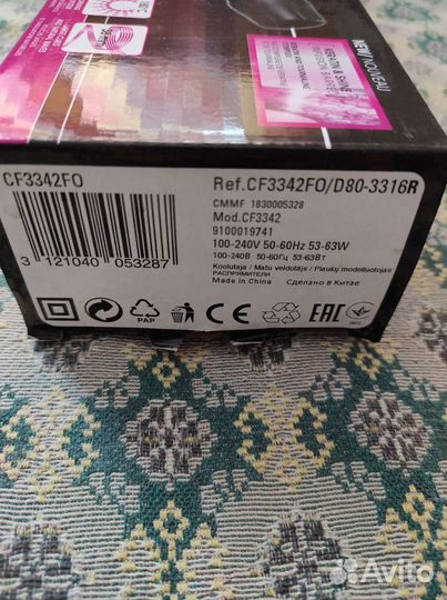 Плойка для волос