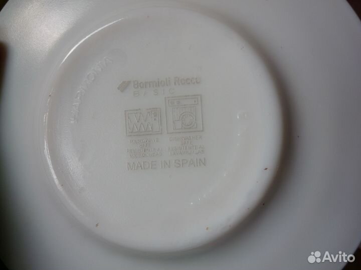 Фарфоровая посуда