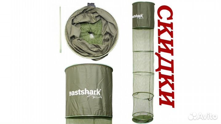 Садок 3 метра круглый прорезинен капрон QGB-50306