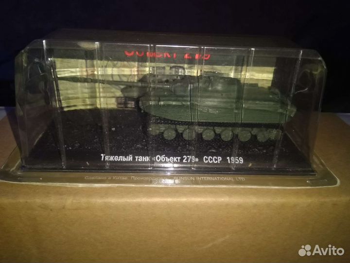 Модели танков