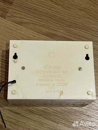 Дверной звонок СССР 1983 г