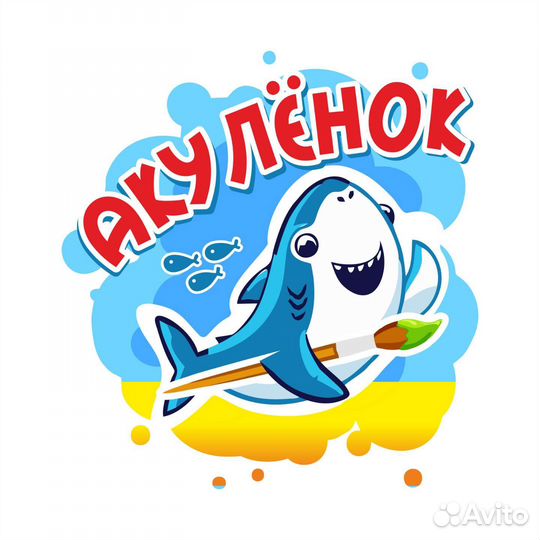 Педагог на продлëнку/ логопед/ педагог по шахматам