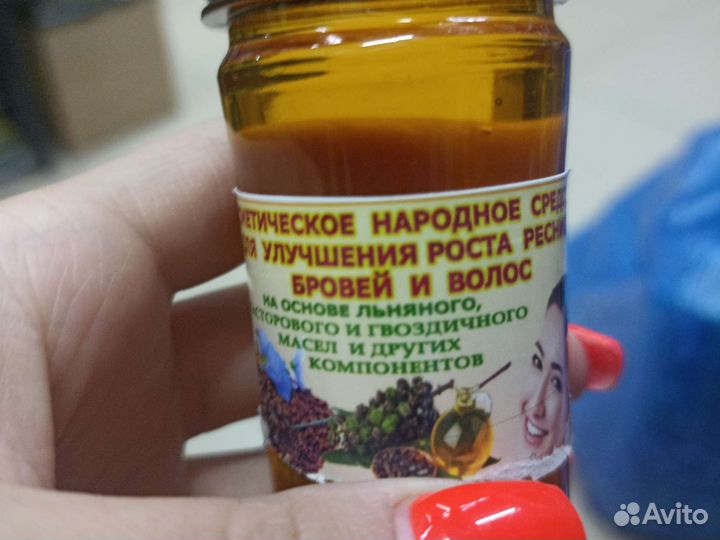 Народное средство для роста ресниц