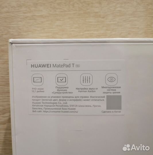 Планшет Huawei MatePad T10s Новый