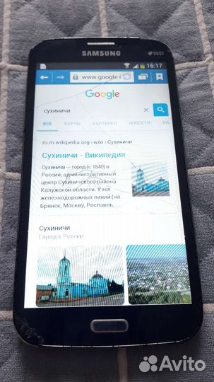 Samsung GT-I9152