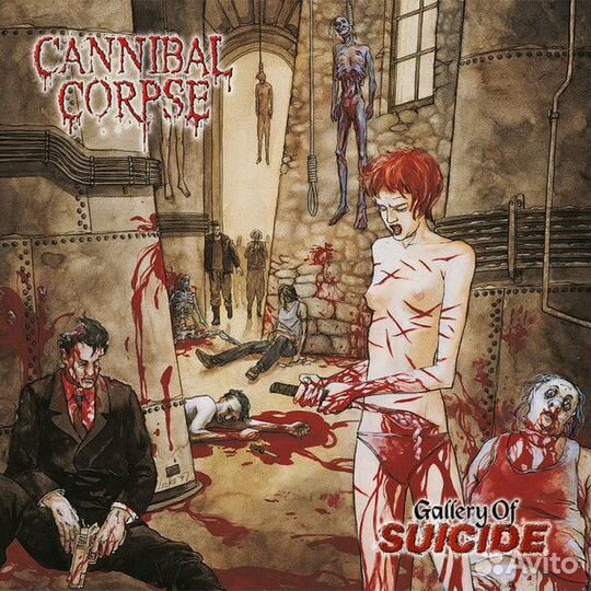 Виниловая пластинка Cannibal Corpse - Gallery of
