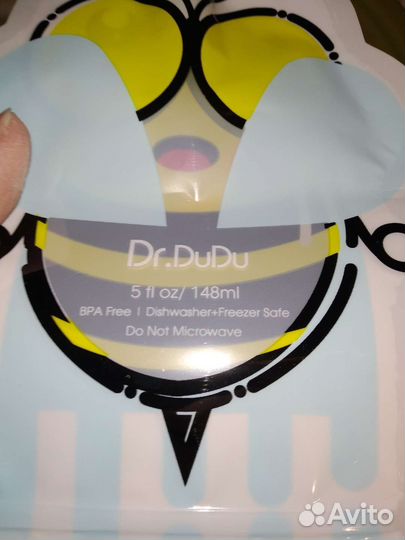 Многоразовые паучи пакеты для детского питания