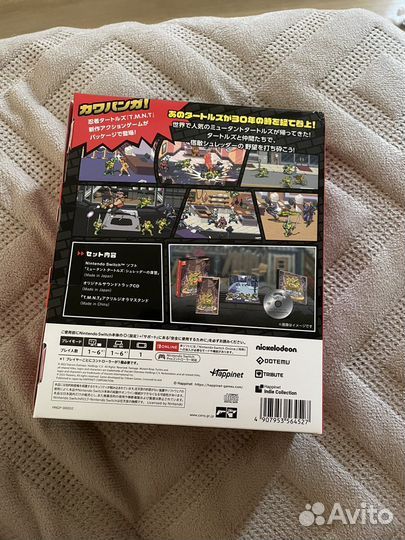 Игра черепашки ниндзя - месть шредера