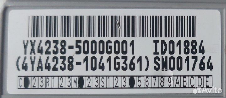 YX4238-5000G001 кассета Retract OKI, новая