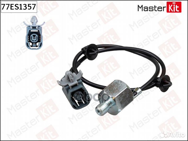 Датчик детонации mazda 3/6 77ES1357 MasterKit