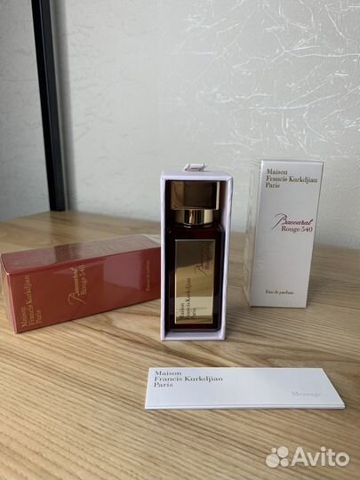 Maison francis kurkdjian baccarat rouge 540 35 ml