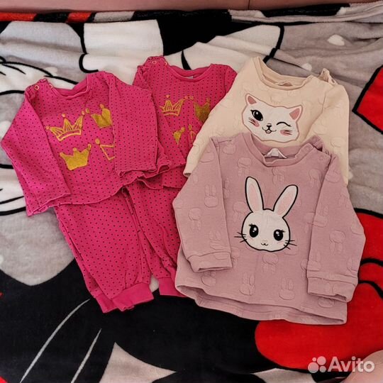 Вещи пакетом 86 размер для девочки двойни