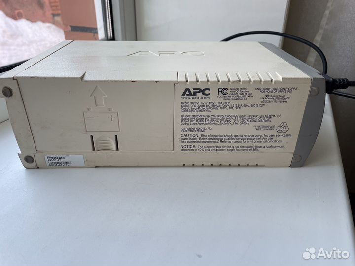 Блок бесперебойного питания