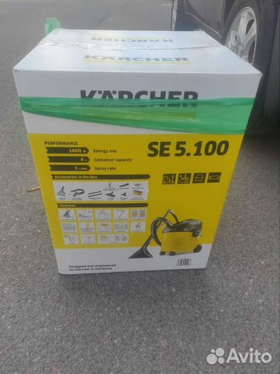 Моющий пылесос karcher se 5.100