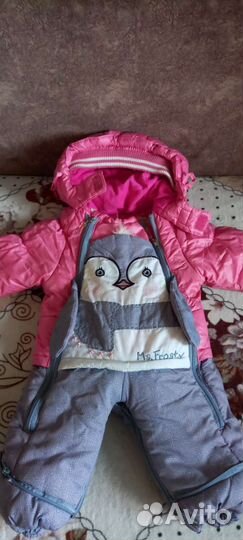 Комбинезон