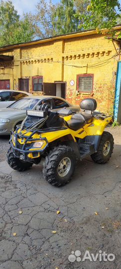 Brp outlander max 650 xt