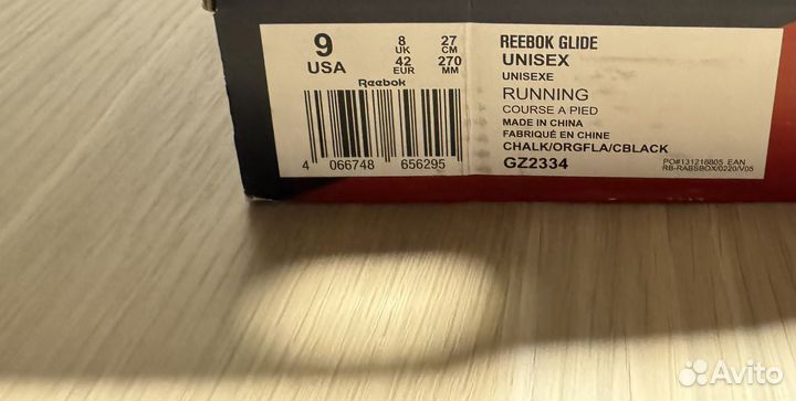 Кроссовки Reebok Glide оригинал