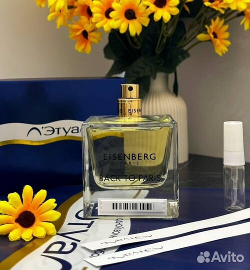 Eisenberg Back To Paris 95 мл
